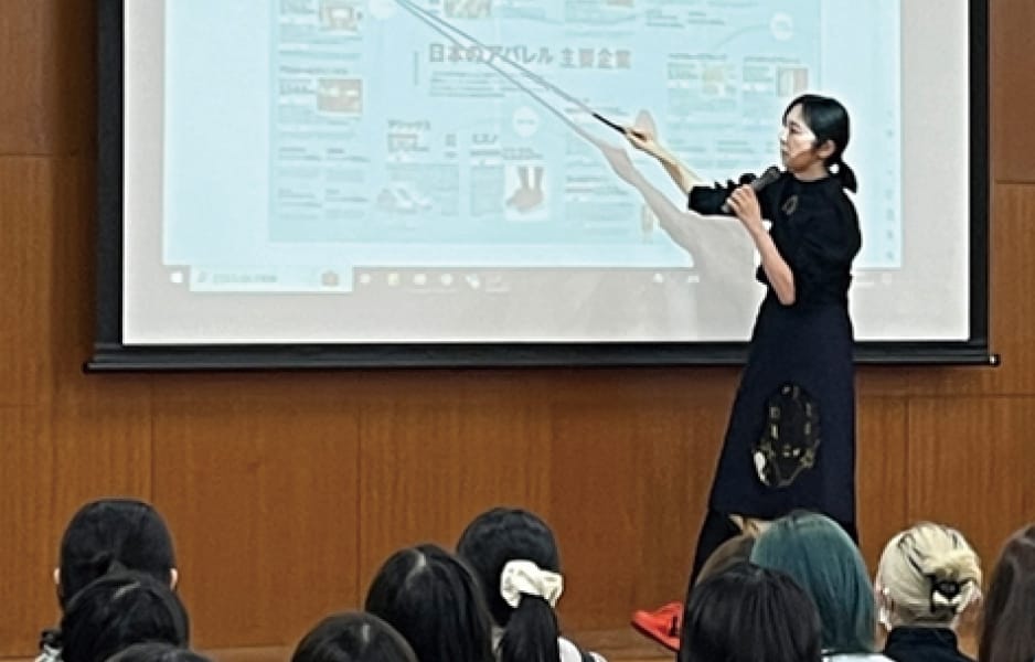 “コレクショントレンドセミナー”