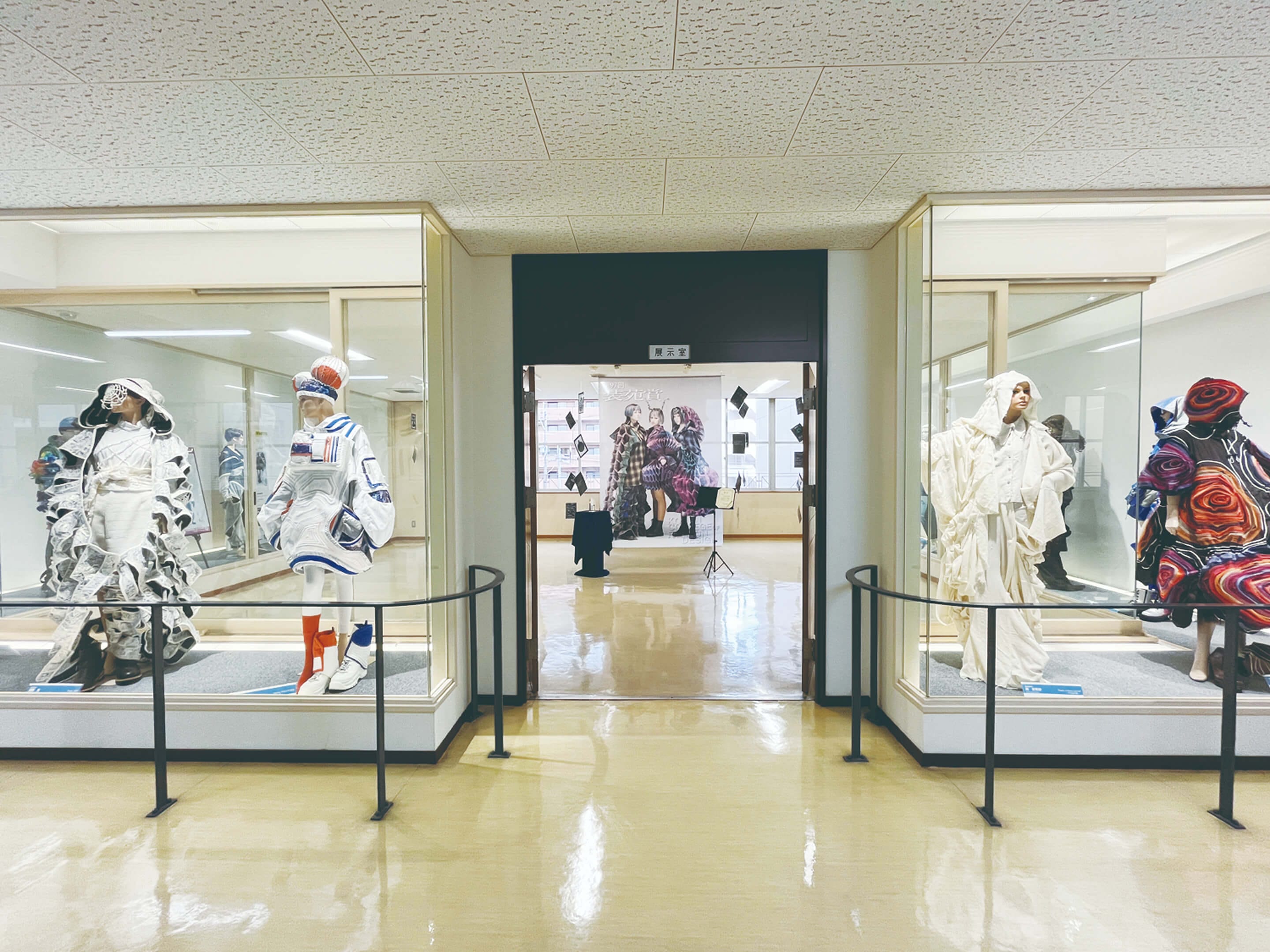 Facilities